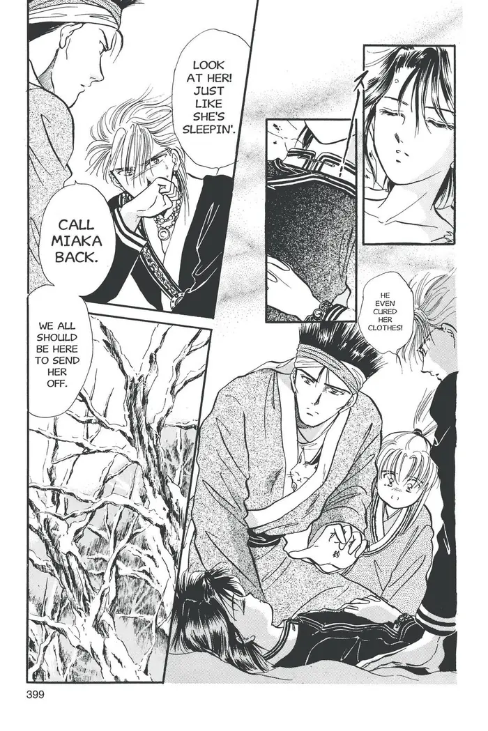 Fushigi Yuugi Chapter 49 image 11_optimized